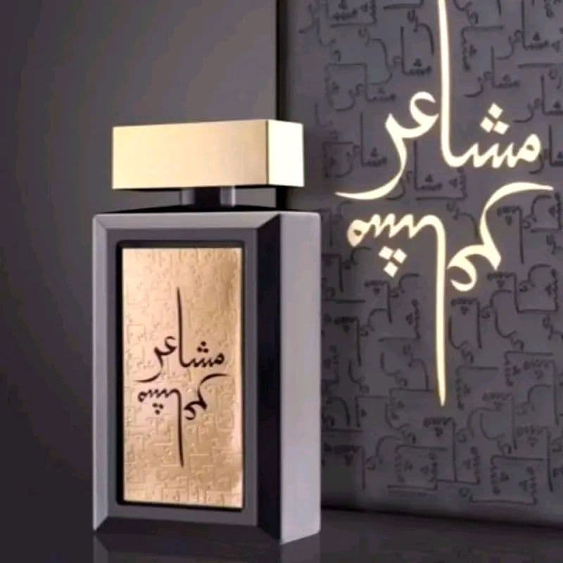 Masha’er Oud Elife — parfum femme — Eau d'Or Tunis